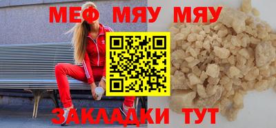 ешки Анапа