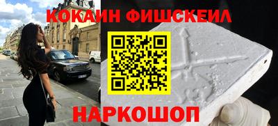 ешки Анапа