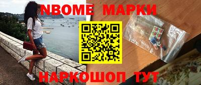 спиды Анжеро-Судженск