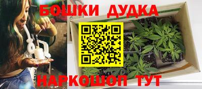ешки Анапа