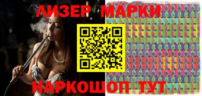 ешки Анапа