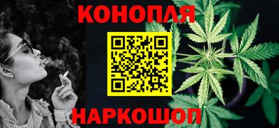 ешки Анапа