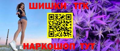 спиды Анжеро-Судженск