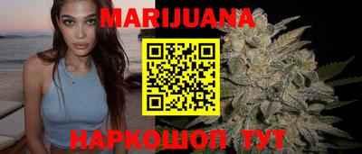 спиды Анжеро-Судженск