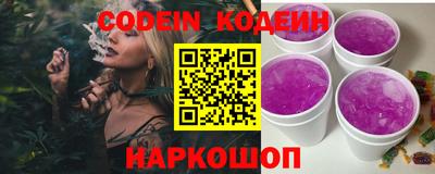 ешки Анапа