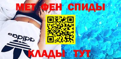 ешки Анапа
