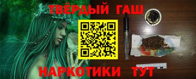 спиды Анжеро-Судженск