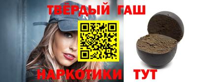 ешки Анапа
