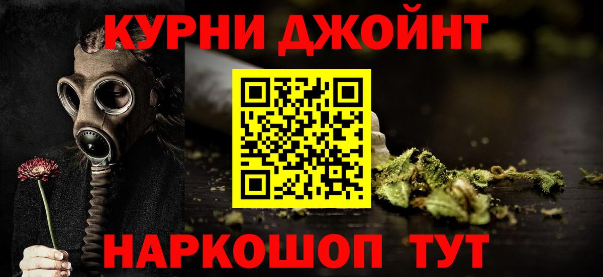 ТГК Кузнецк